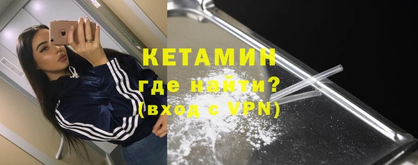 кокаин колумбия Верхний Тагил