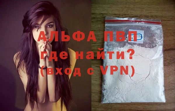 mdma Верея