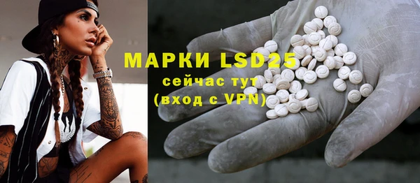 mdma Верея